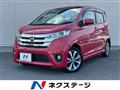 2015 Nissan DAYZ