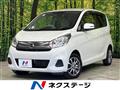 2015 Nissan DAYZ