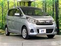 2015 Nissan DAYZ