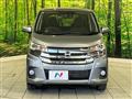 2016 Nissan DAYZ