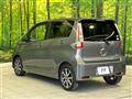 2016 Nissan DAYZ
