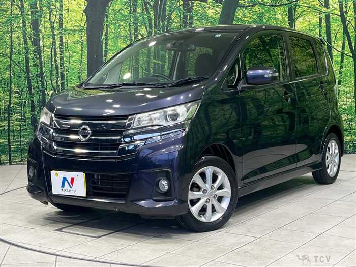 2016 Nissan DAYZ