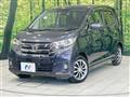 2016 Nissan DAYZ