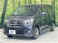 2016 Nissan DAYZ