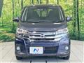 2016 Nissan DAYZ