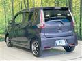 2016 Nissan DAYZ