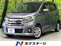 2016 Nissan DAYZ
