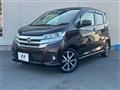 2017 Nissan DAYZ