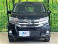 2018 Nissan DAYZ
