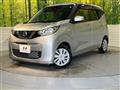 2019 Nissan DAYZ