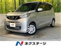 2019 Nissan DAYZ