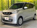 2019 Nissan DAYZ