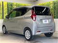 2019 Nissan DAYZ