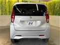 2019 Nissan DAYZ