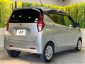 2019 Nissan DAYZ