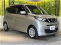 2019 Nissan DAYZ