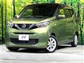 2019 Nissan DAYZ