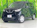 2019 Nissan DAYZ