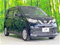 2019 Nissan DAYZ