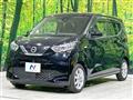 2020 Nissan DAYZ