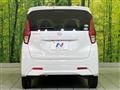 2020 Nissan DAYZ