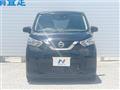2021 Nissan DAYZ