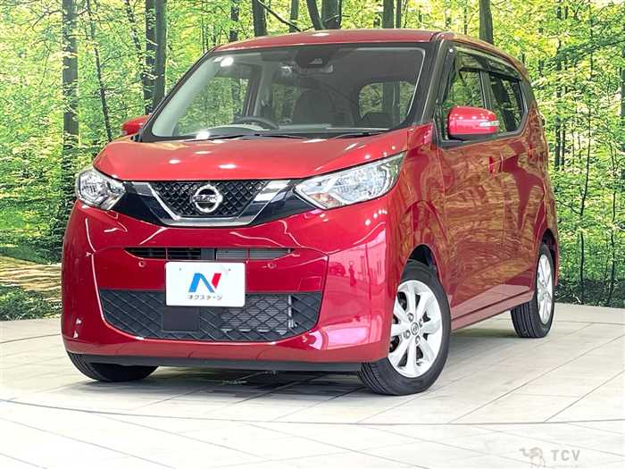 2022 Nissan DAYZ