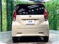 2022 Nissan DAYZ