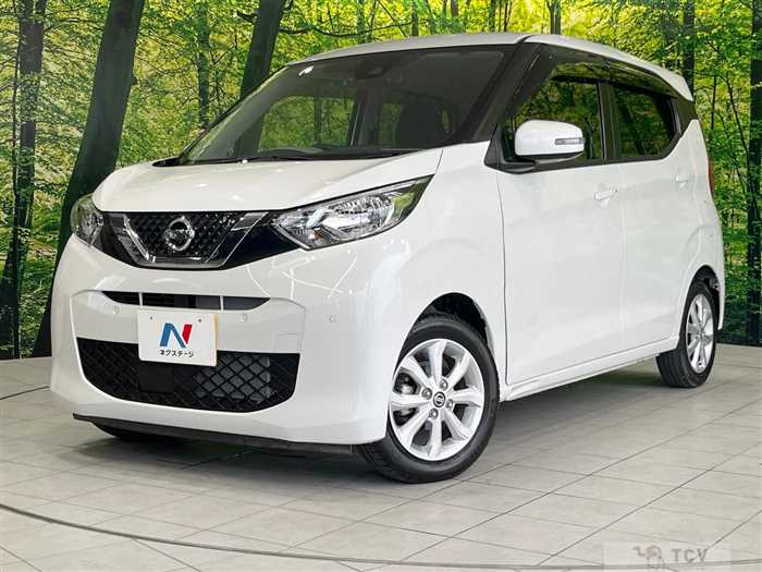 2023 Nissan DAYZ