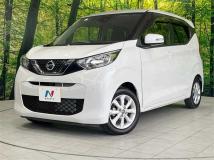 2023 Nissan DAYZ