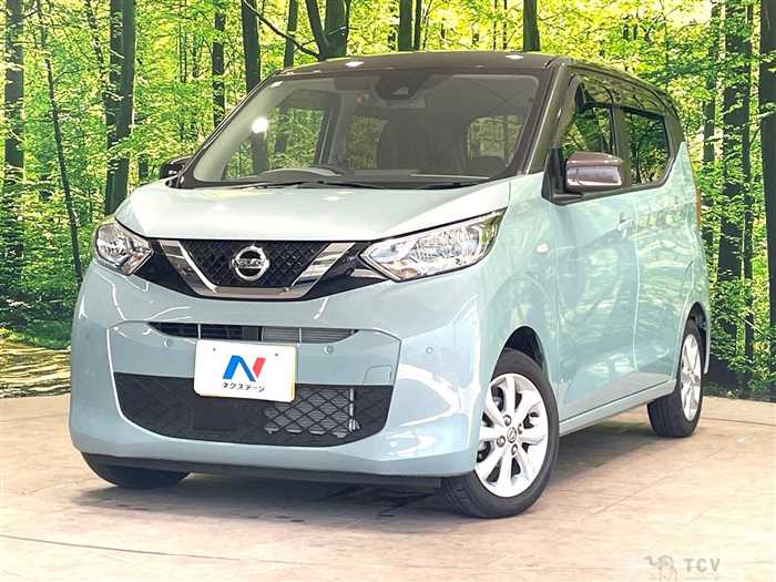 2023 Nissan DAYZ