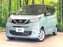 2023 Nissan DAYZ