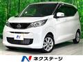 2024 Nissan DAYZ