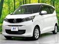 2024 Nissan DAYZ