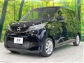 2024 Nissan DAYZ