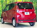 2025 Nissan DAYZ