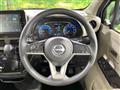 2025 Nissan DAYZ