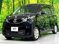 2026 Nissan DAYZ