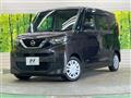 2020 Nissan ROOX