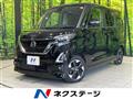 2021 Nissan ROOX