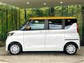 2022 Nissan ROOX