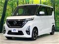 2022 Nissan ROOX