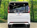 2022 Nissan ROOX
