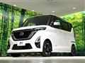 2022 Nissan ROOX