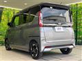 2022 Nissan ROOX