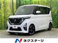 2023 Nissan ROOX