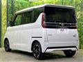 2023 Nissan ROOX