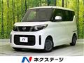 2023 Nissan ROOX