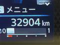 2024 Nissan ROOX