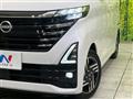 2024 Nissan ROOX